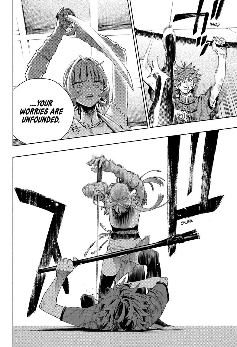 Gokurakugai, chapter 12, page 12