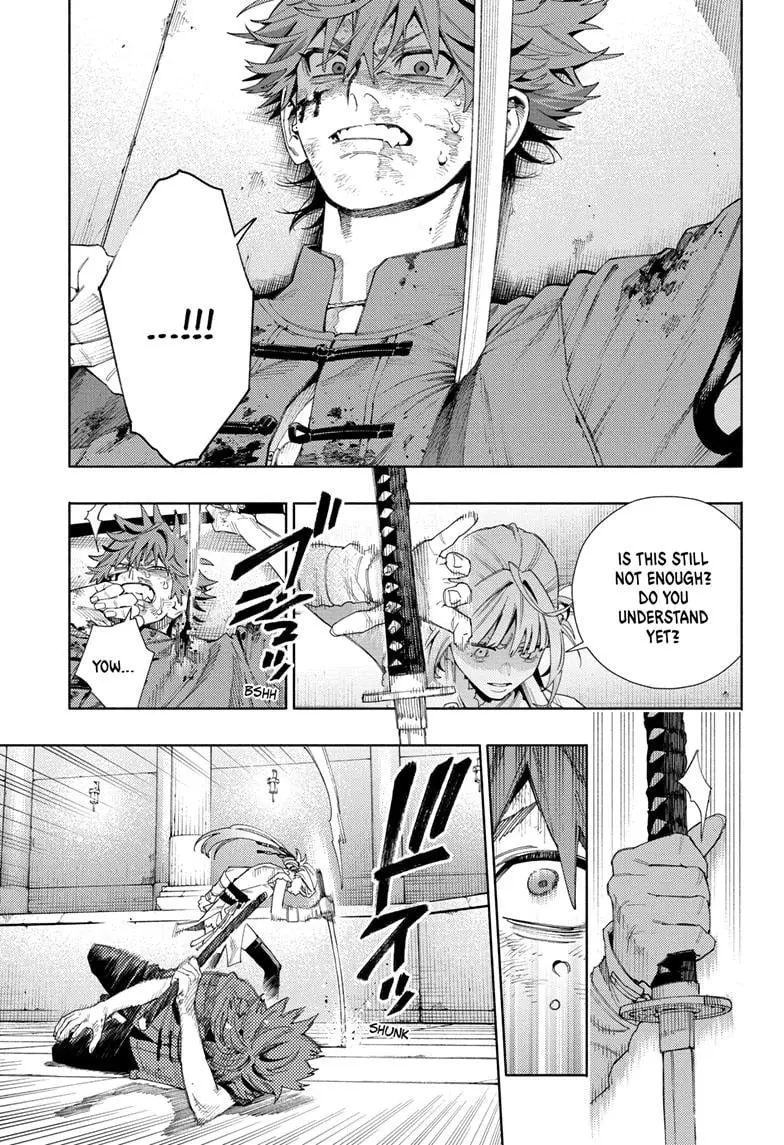 Gokurakugai, chapter 12, page 13