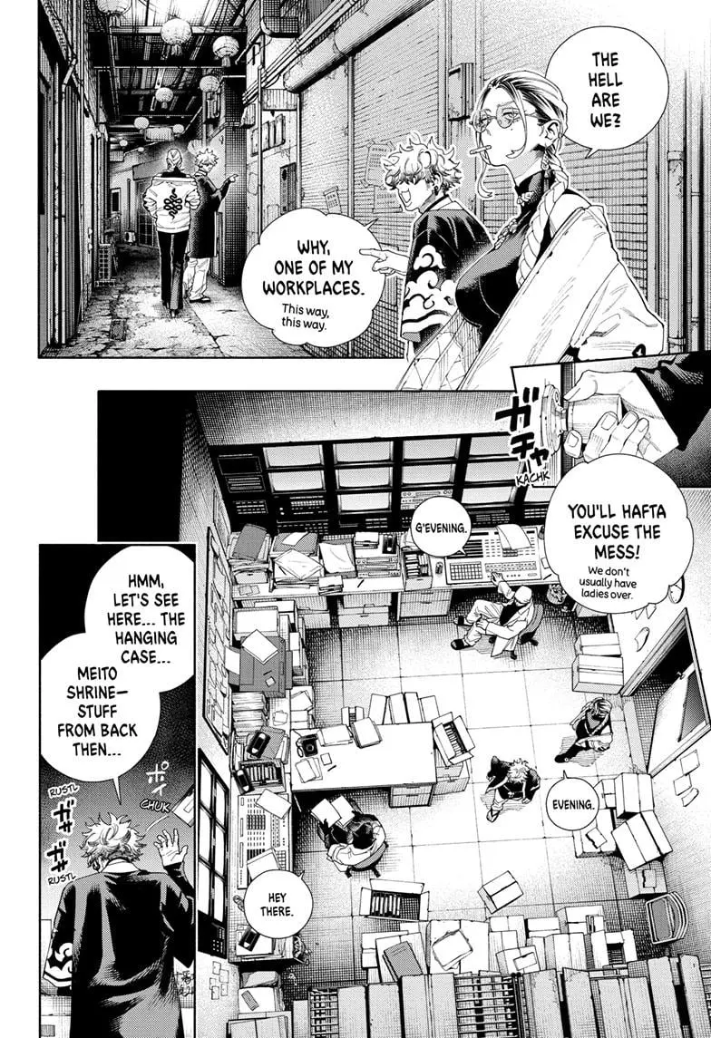 Gokurakugai, chapter 12, page 16