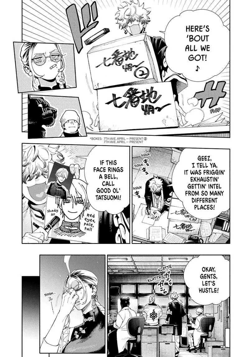 Gokurakugai, chapter 12, page 17
