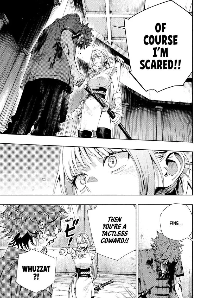 Gokurakugai, chapter 12, page 21