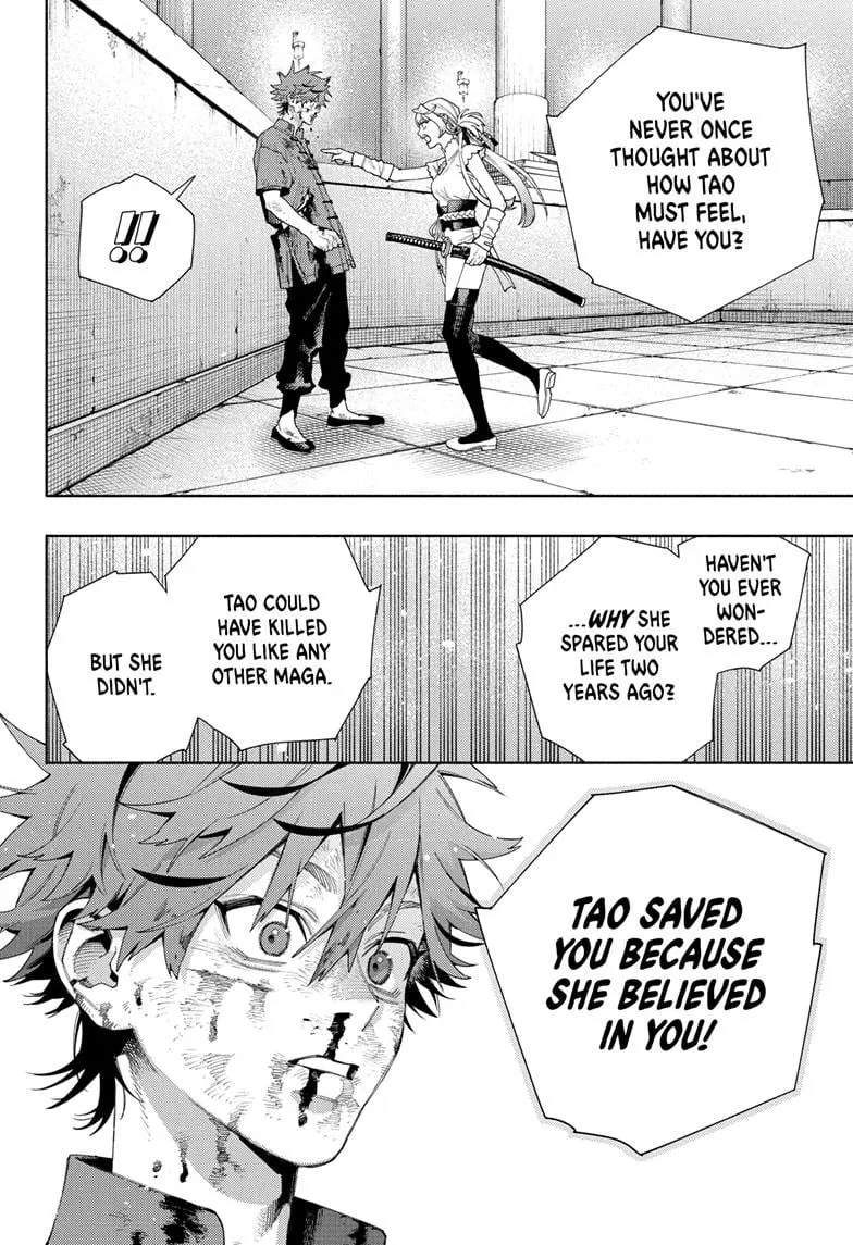 Gokurakugai, chapter 12, page 22