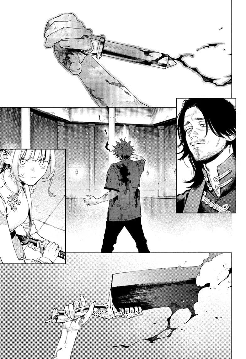Gokurakugai, chapter 13, page 1