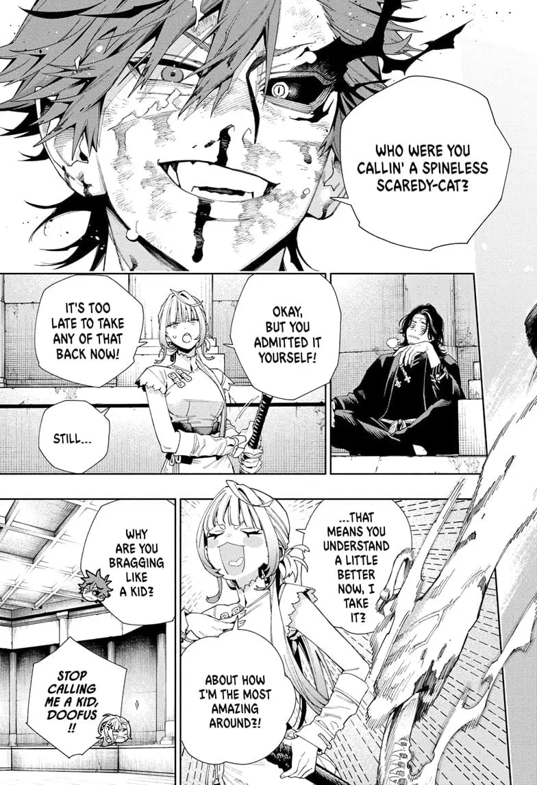Gokurakugai, chapter 13, page 3