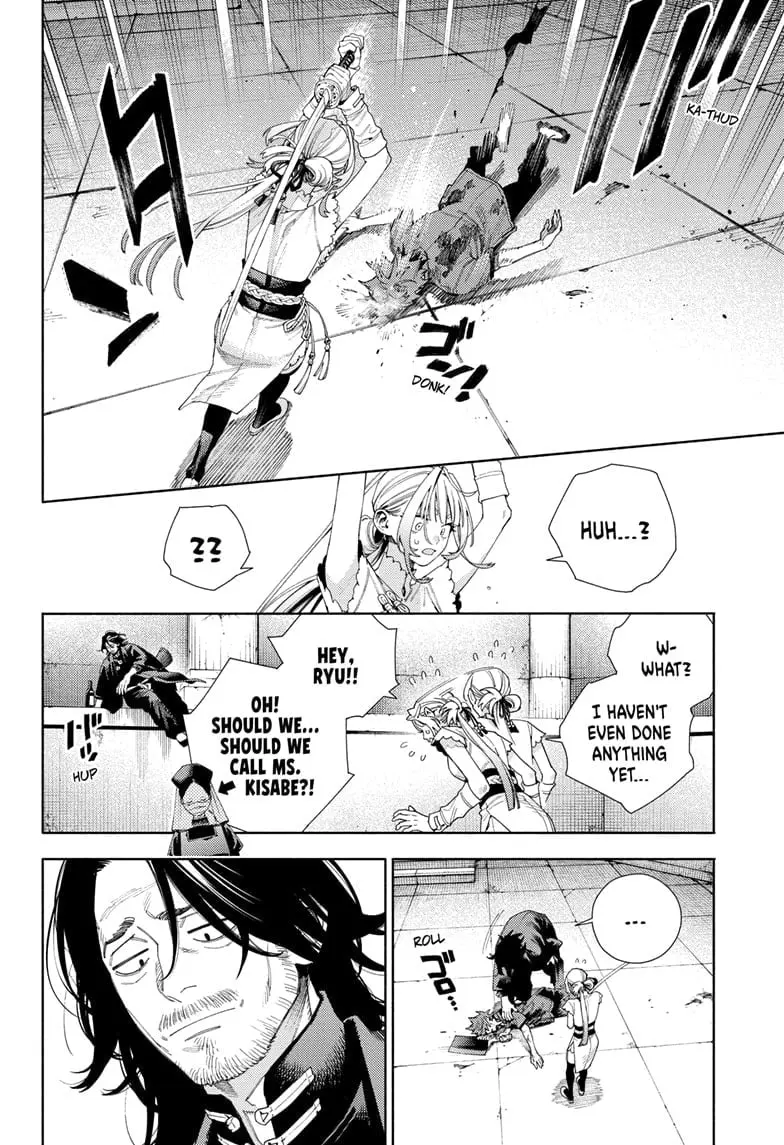 Gokurakugai, chapter 13, page 6