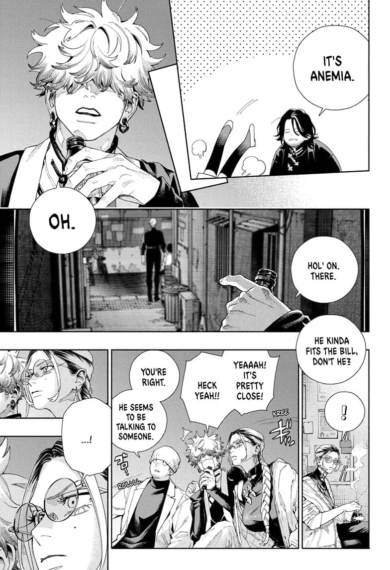 Gokurakugai, chapter 13, page 7
