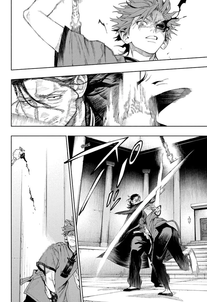 Gokurakugai, chapter 13, page 18