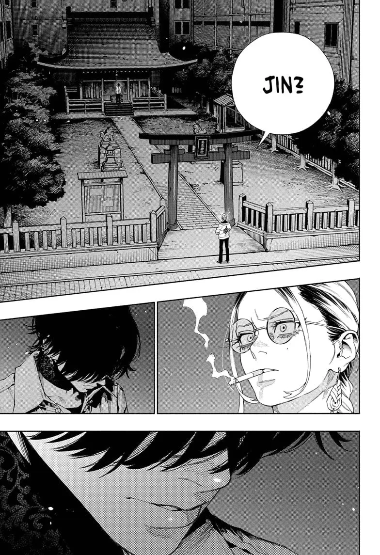 Gokurakugai, chapter 14, page 1