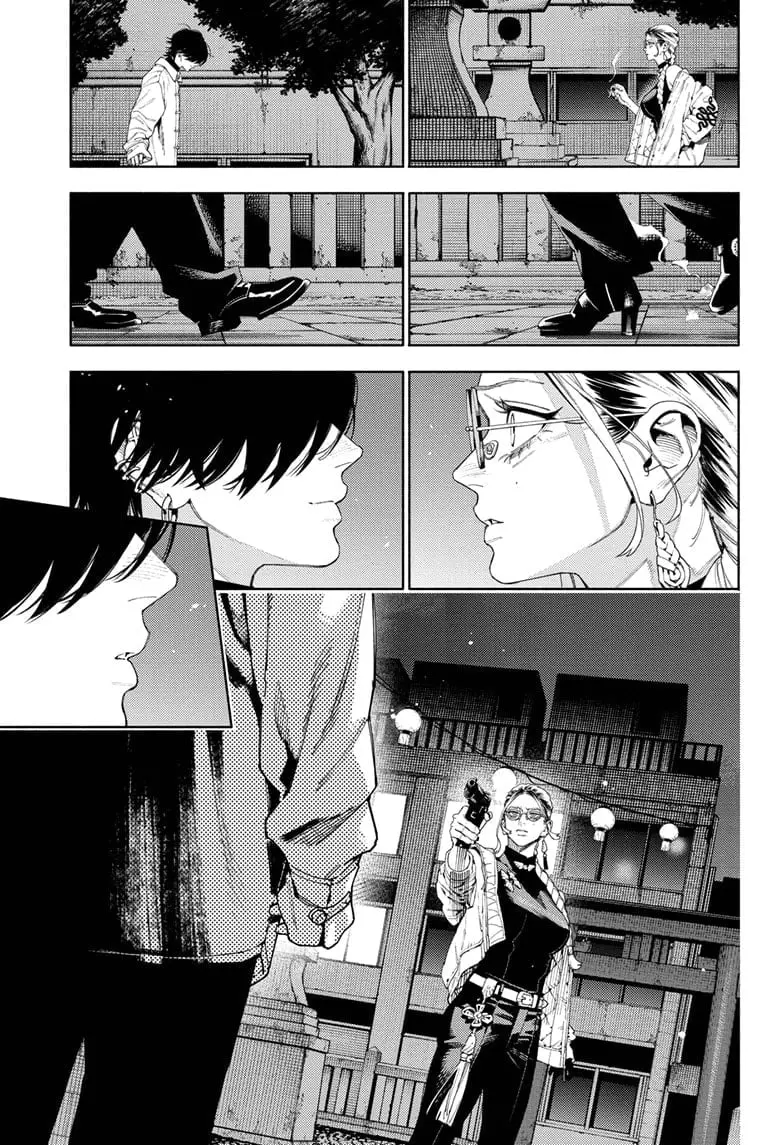 Gokurakugai, chapter 14, page 3