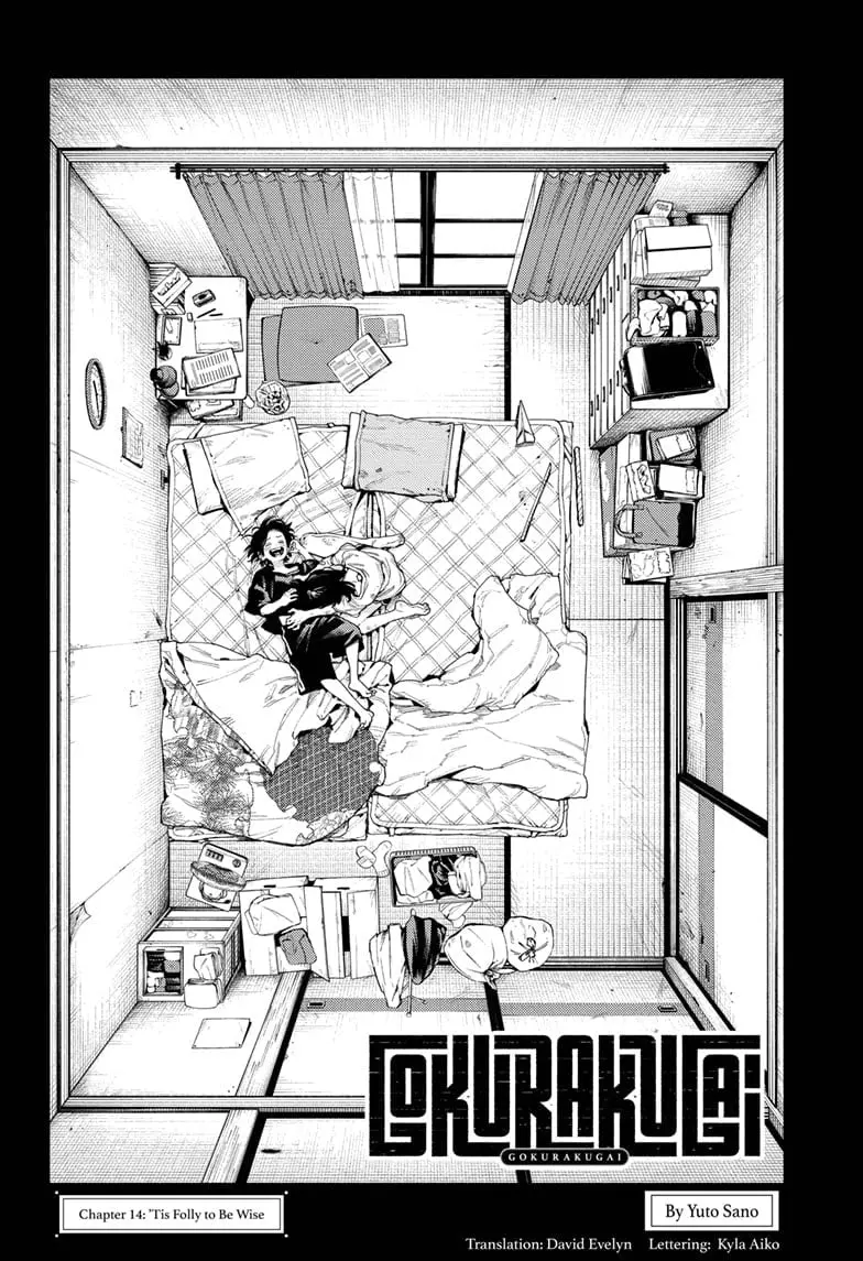 Gokurakugai, chapter 14, page 8