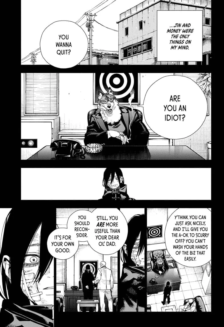 Gokurakugai, chapter 14, page 21