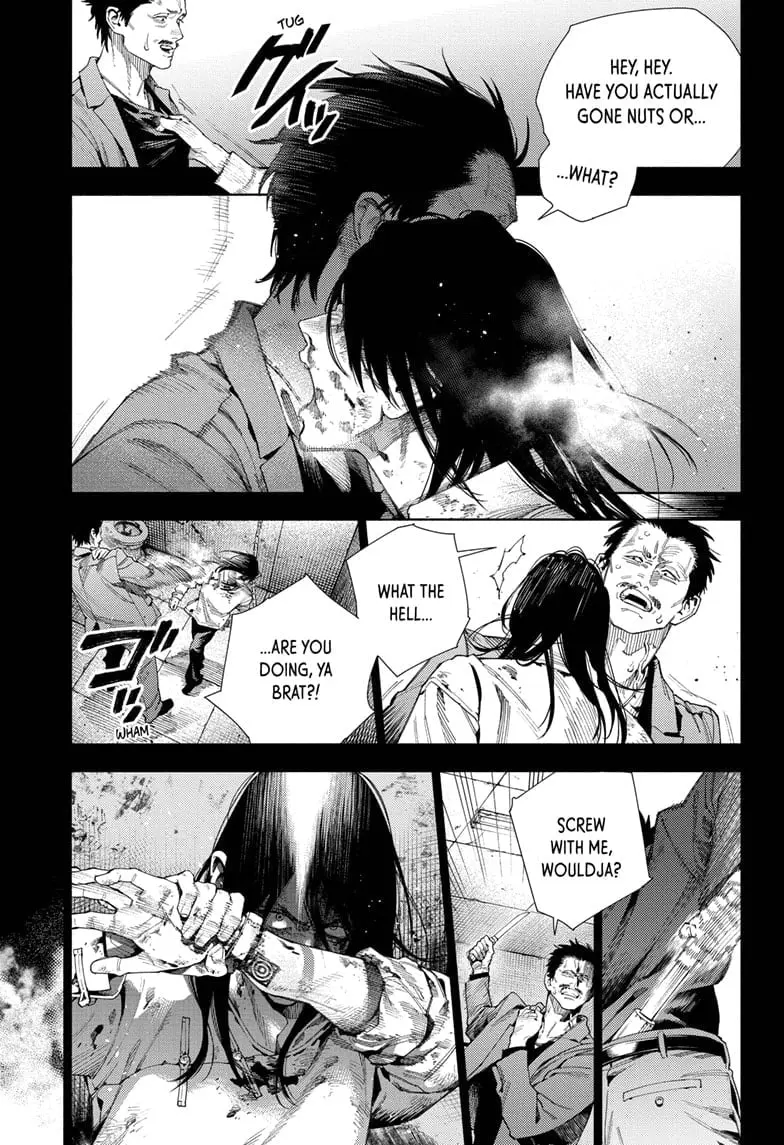 Gokurakugai, chapter 14, page 23