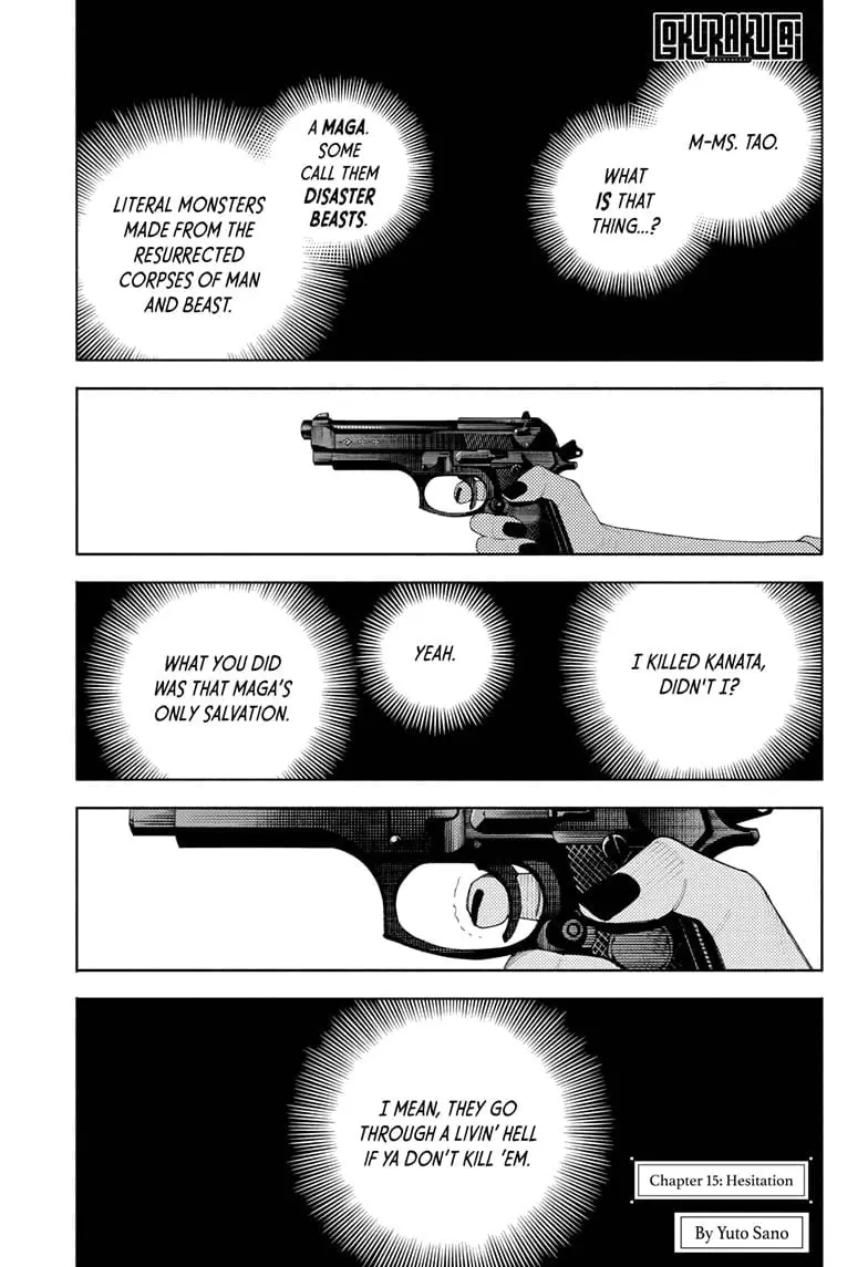 Gokurakugai, chapter 15, page 1