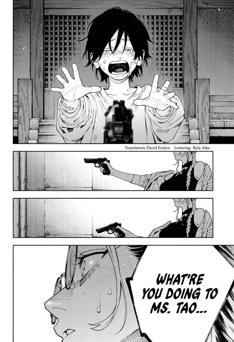 Gokurakugai, chapter 15, page 2