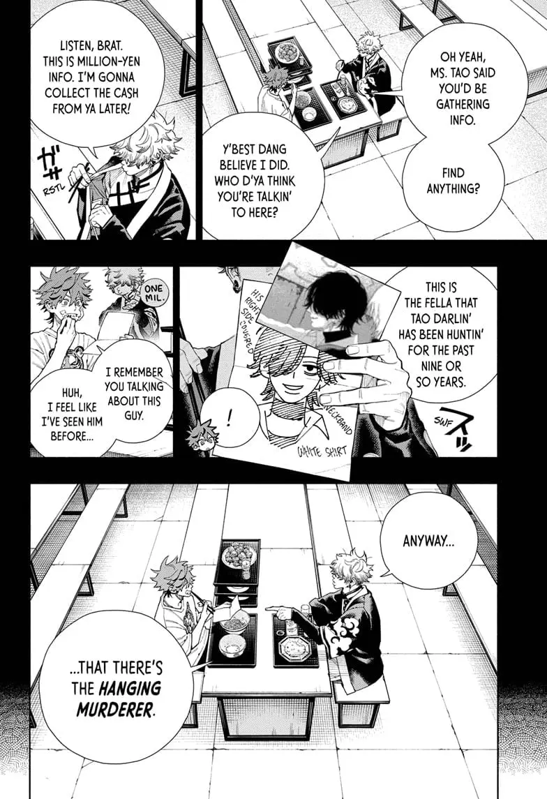 Gokurakugai, chapter 15, page 8