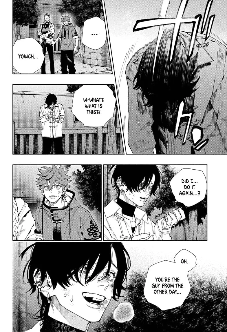Gokurakugai, chapter 15, page 12