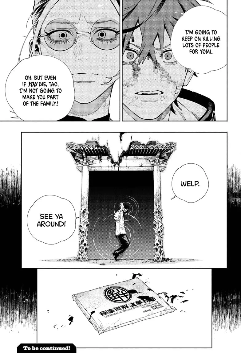 Gokurakugai, chapter 15, page 37