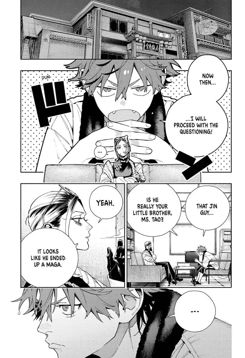 Gokurakugai, chapter 16, page 3