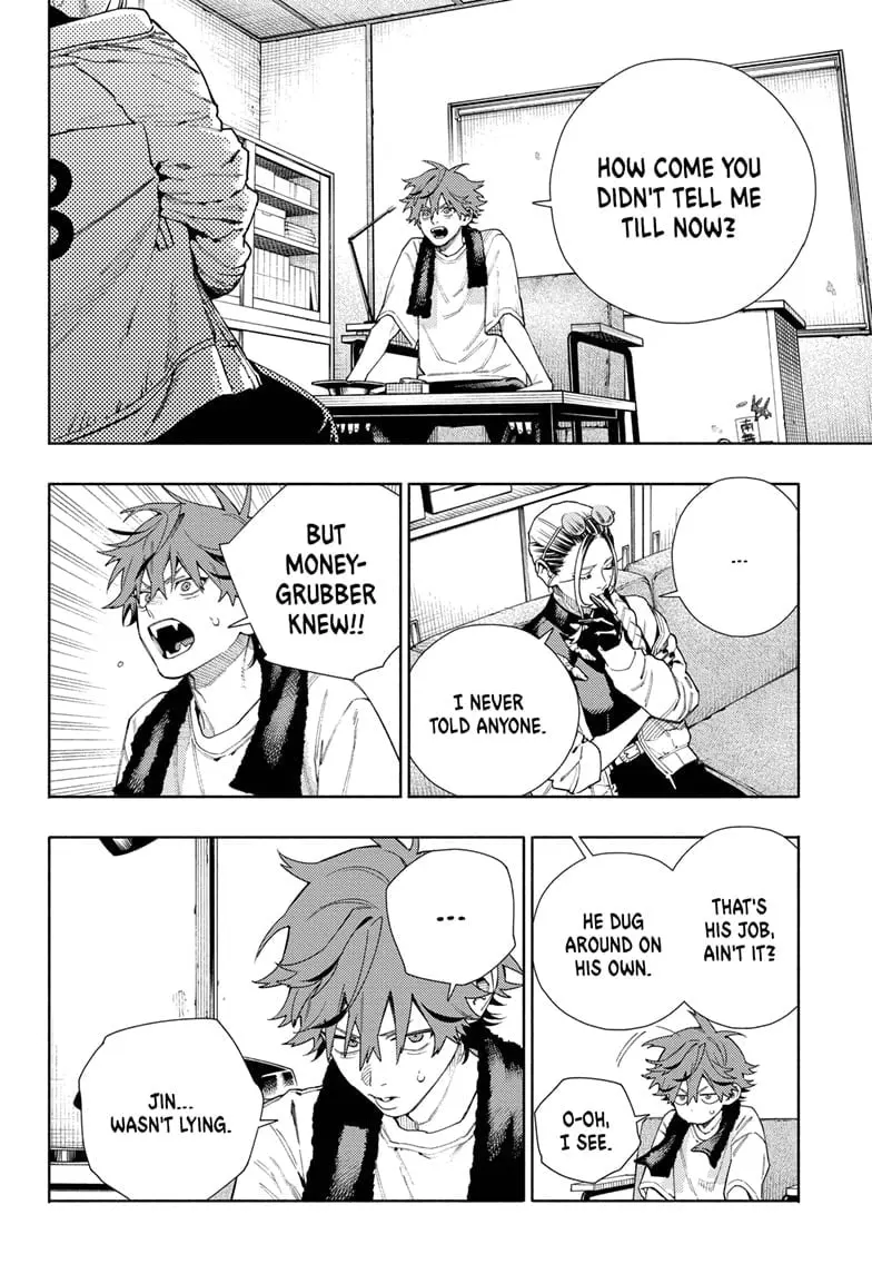 Gokurakugai, chapter 16, page 4