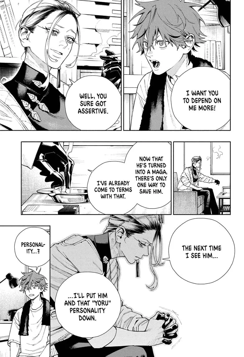 Gokurakugai, chapter 16, page 7