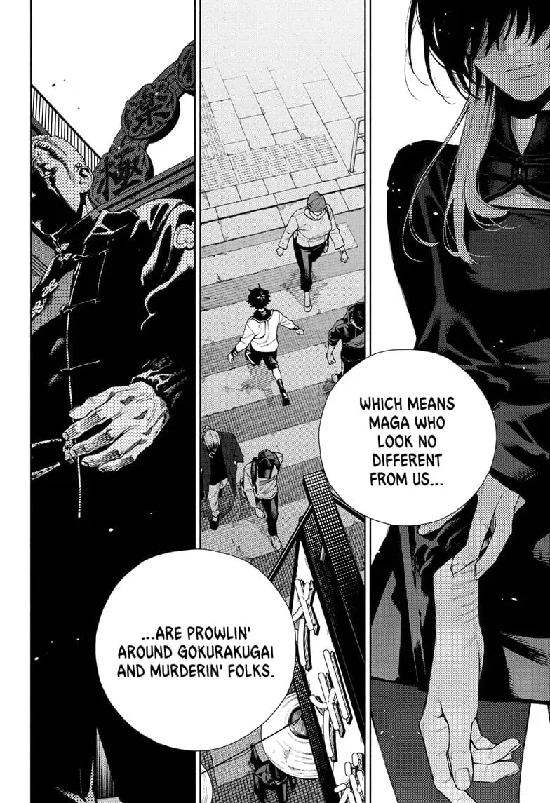 Gokurakugai, chapter 16, page 14