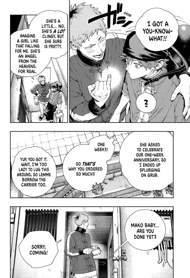Gokurakugai, chapter 16, page 18