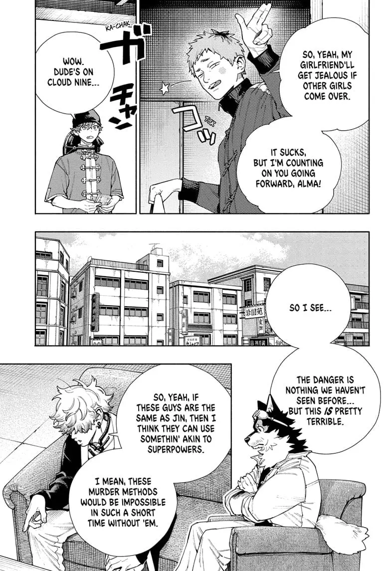 Gokurakugai, chapter 16, page 19