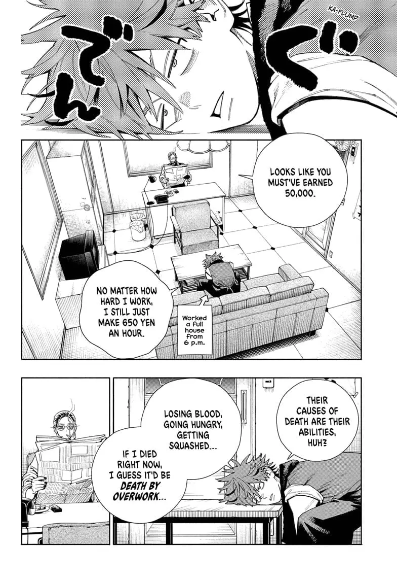 Gokurakugai, chapter 16, page 24