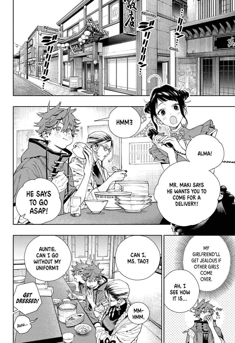 Gokurakugai, chapter 16, page 26