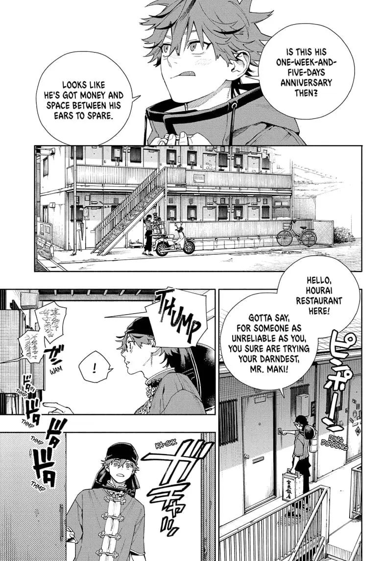 Gokurakugai, chapter 16, page 27