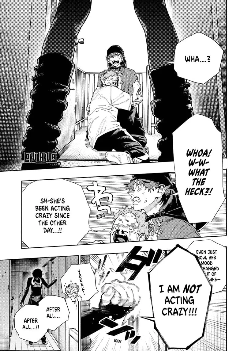 Gokurakugai, chapter 17, page 1