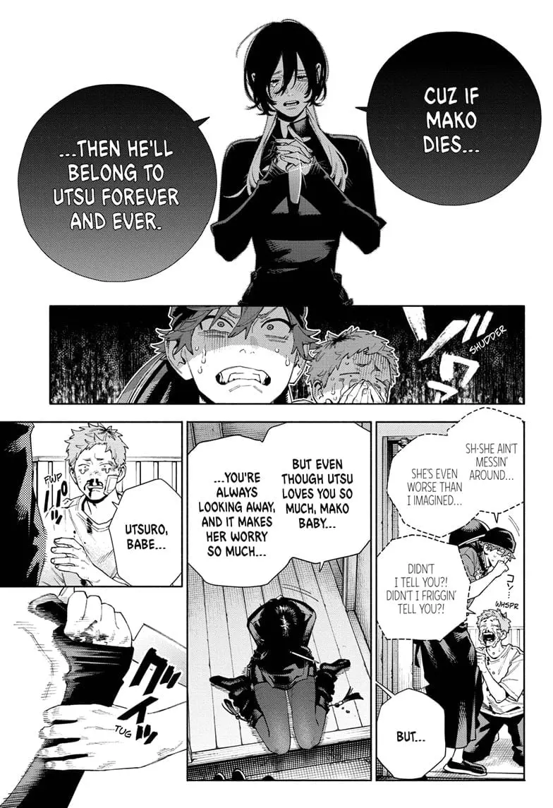 Gokurakugai, chapter 17, page 5