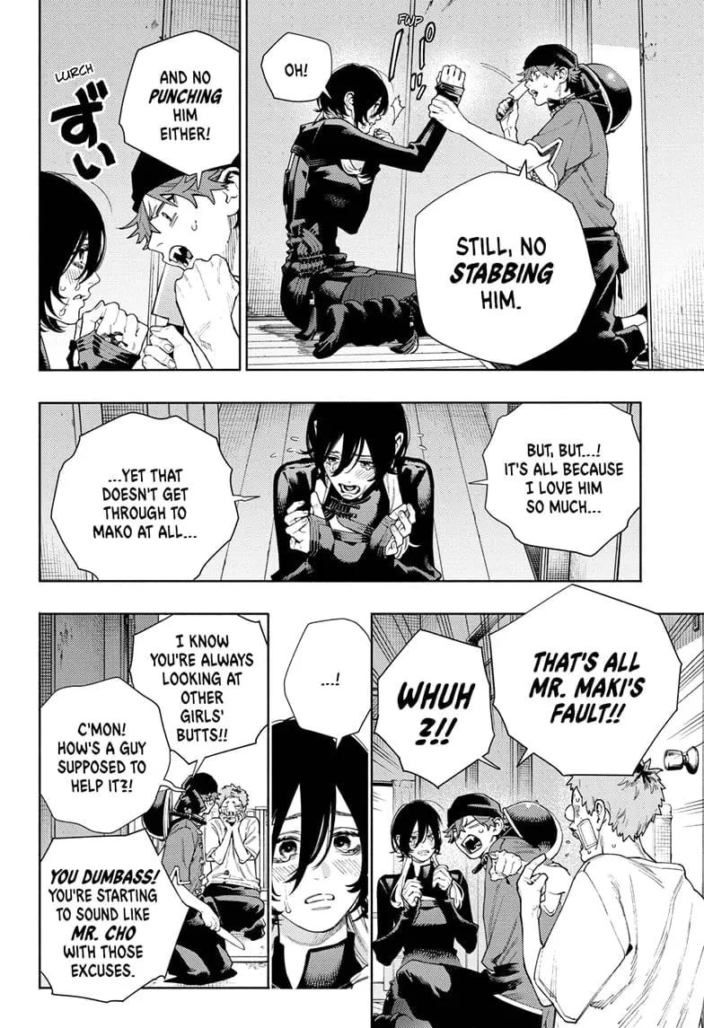 Gokurakugai, chapter 17, page 6