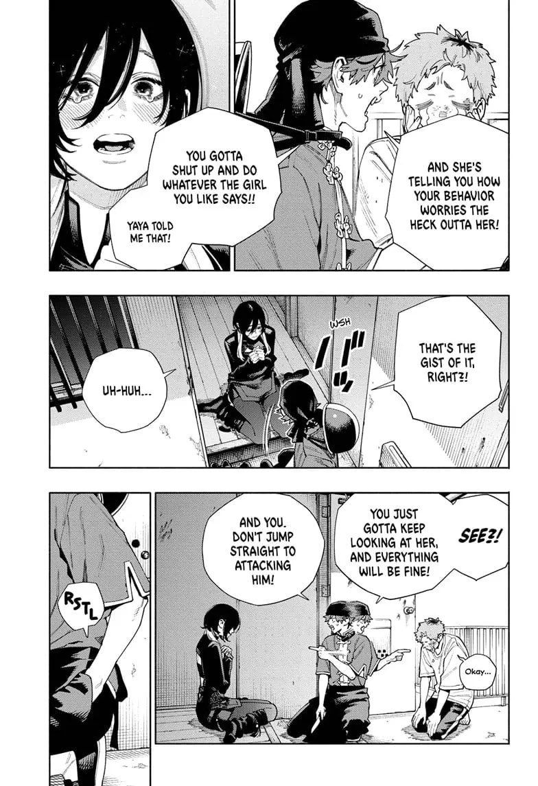 Gokurakugai, chapter 17, page 7