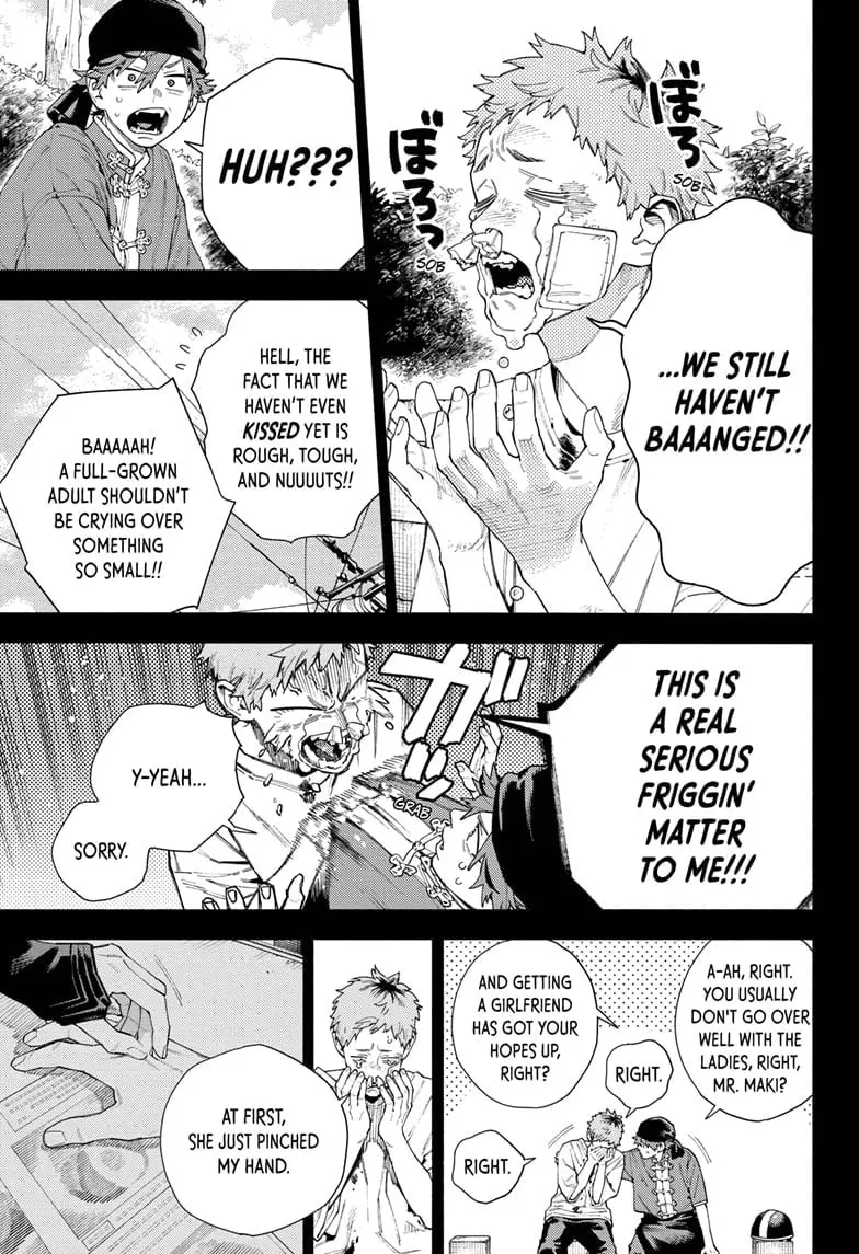 Gokurakugai, chapter 17, page 11