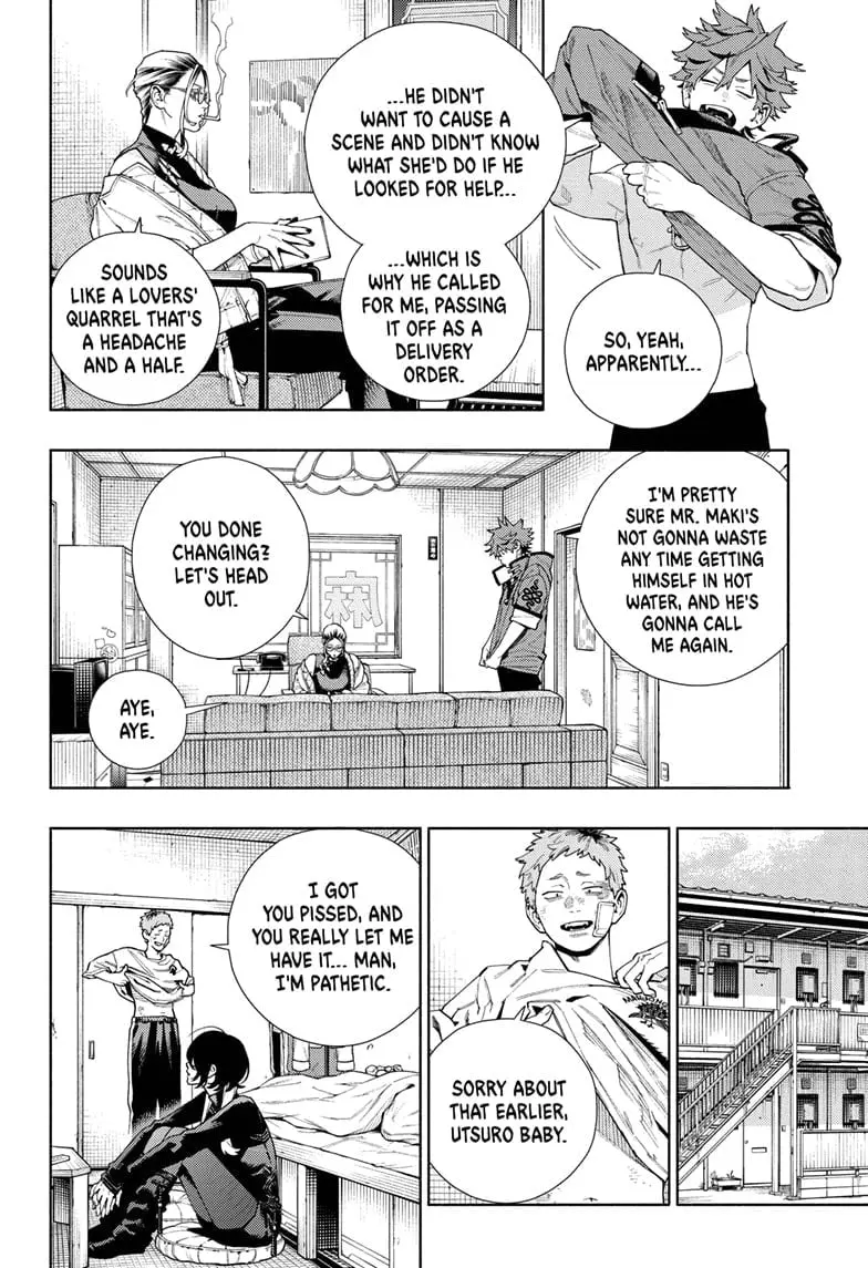 Gokurakugai, chapter 17, page 14