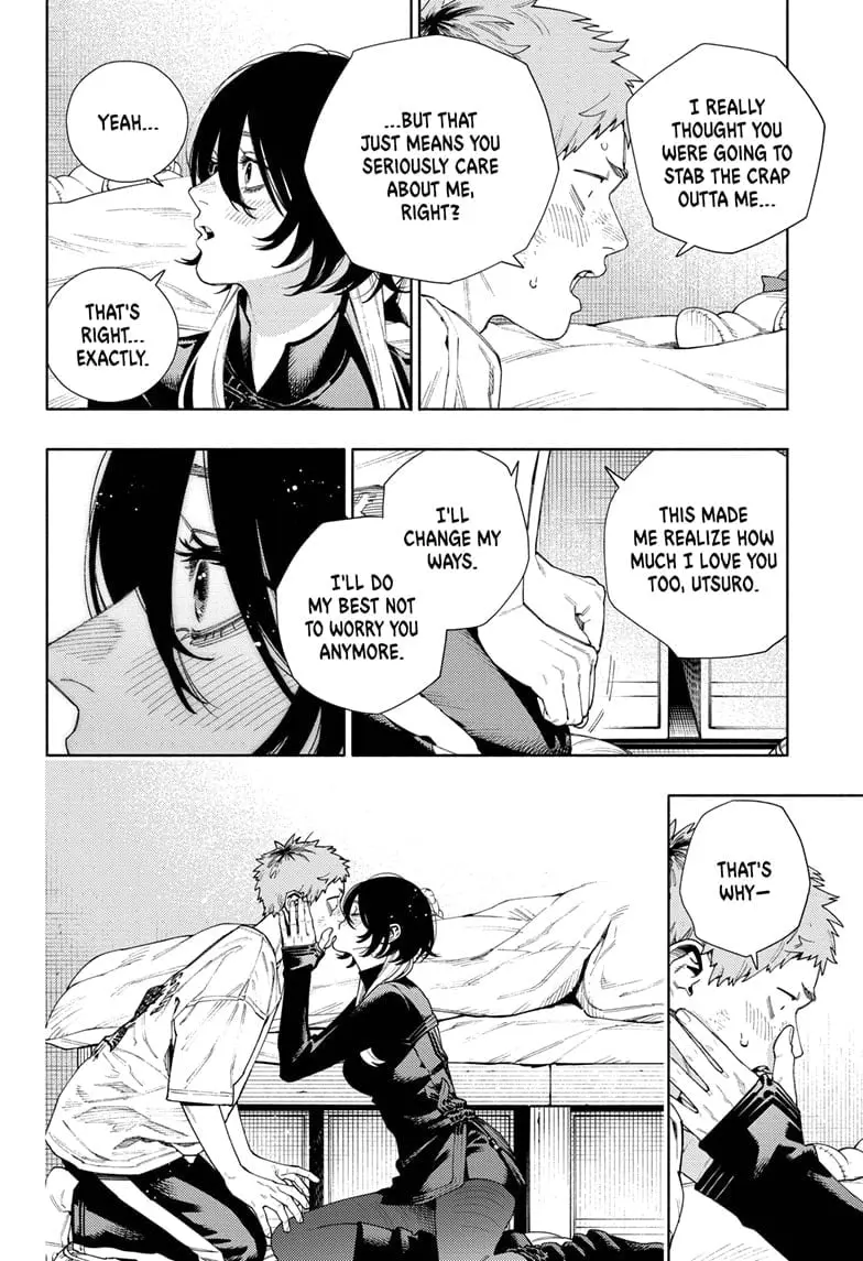 Gokurakugai, chapter 17, page 16