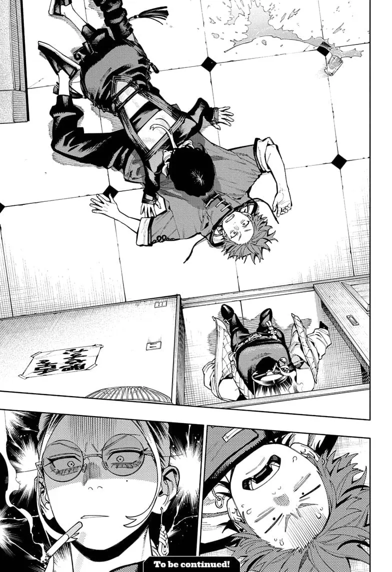 Gokurakugai, chapter 17, page 25