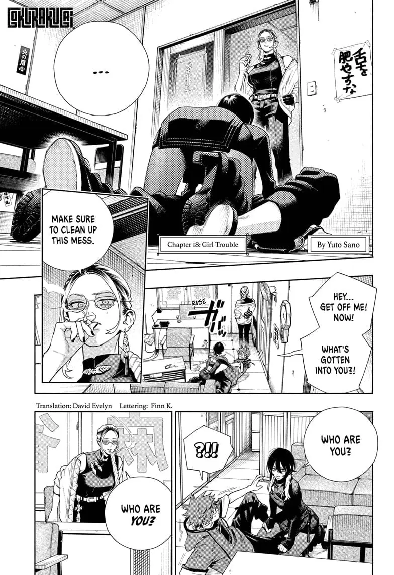 Gokurakugai, chapter 18, page 1