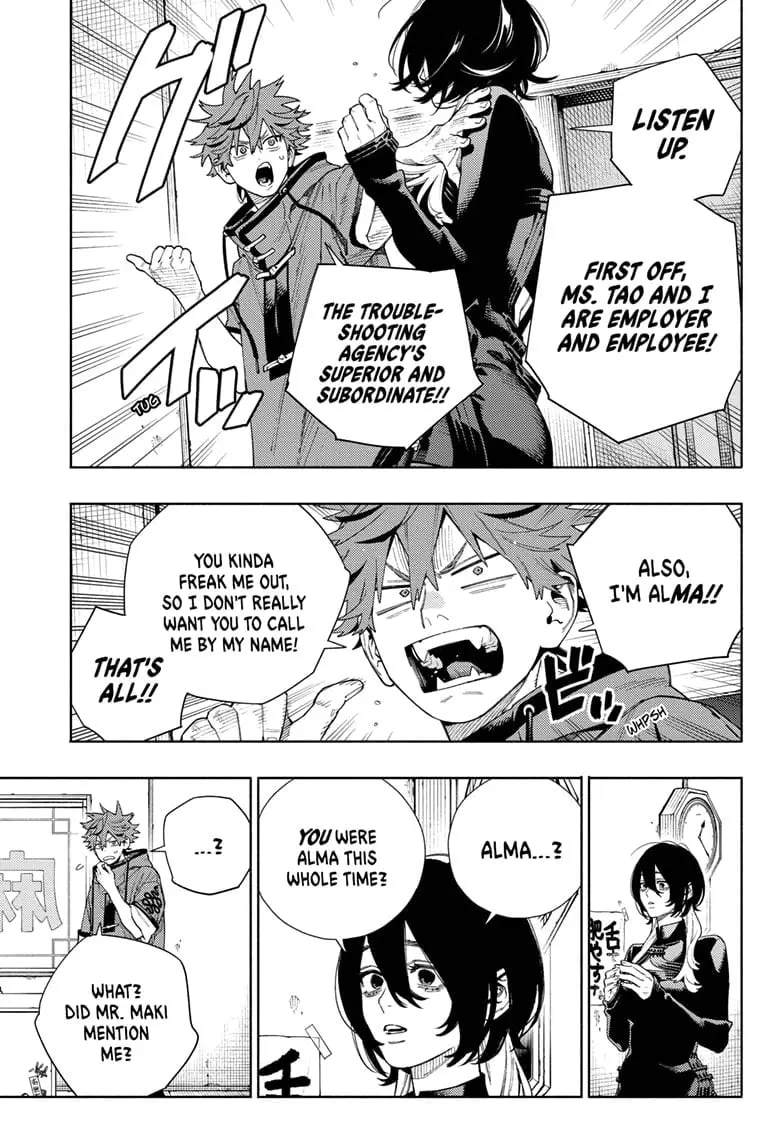 Gokurakugai, chapter 18, page 3