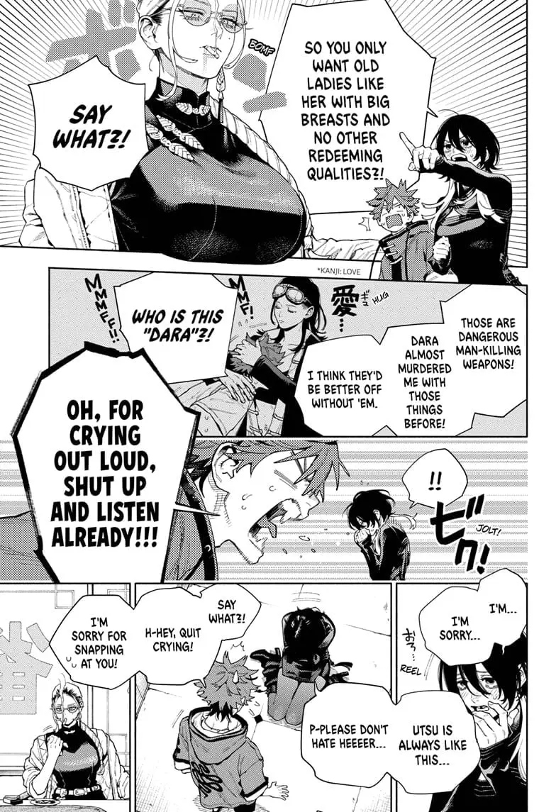 Gokurakugai, chapter 18, page 5
