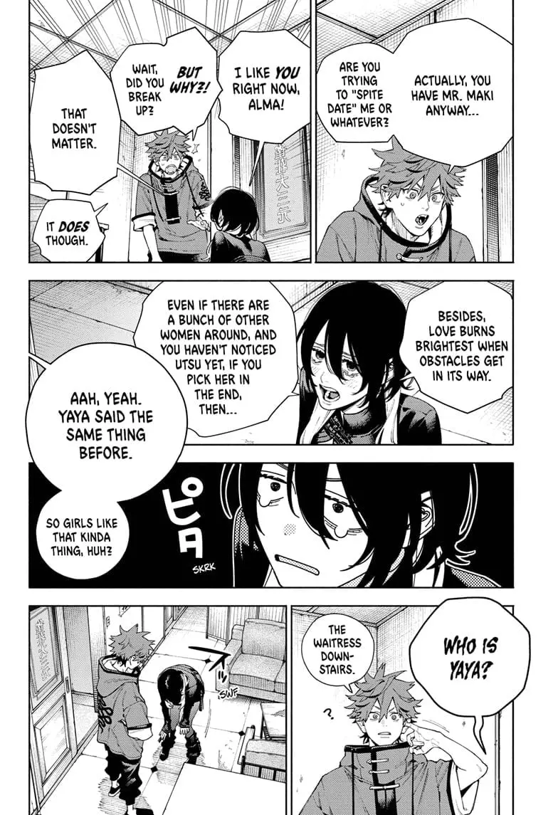 Gokurakugai, chapter 18, page 6