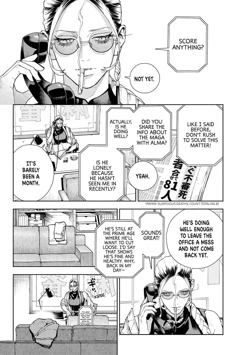 Gokurakugai, chapter 18, page 14