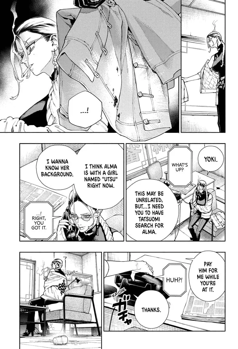 Gokurakugai, chapter 18, page 15