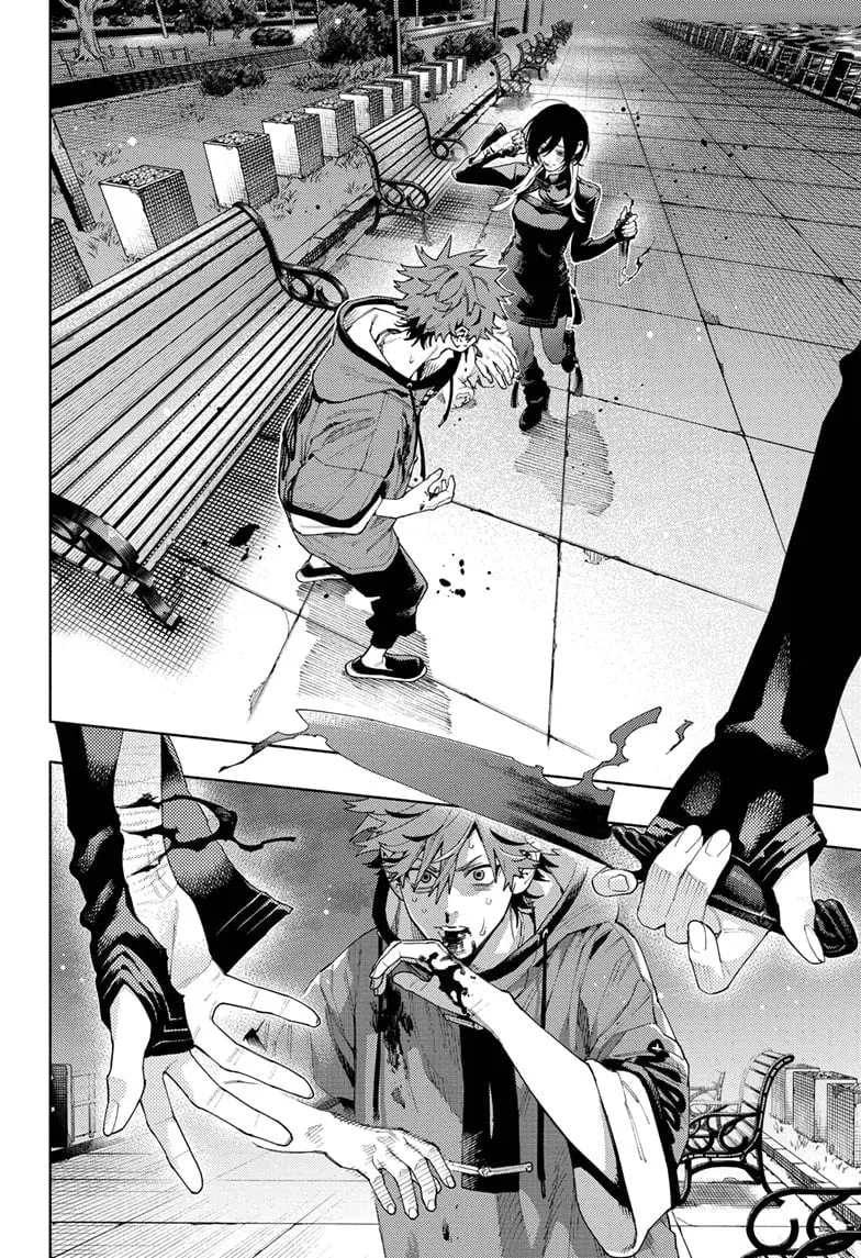 Gokurakugai, chapter 19, page 4