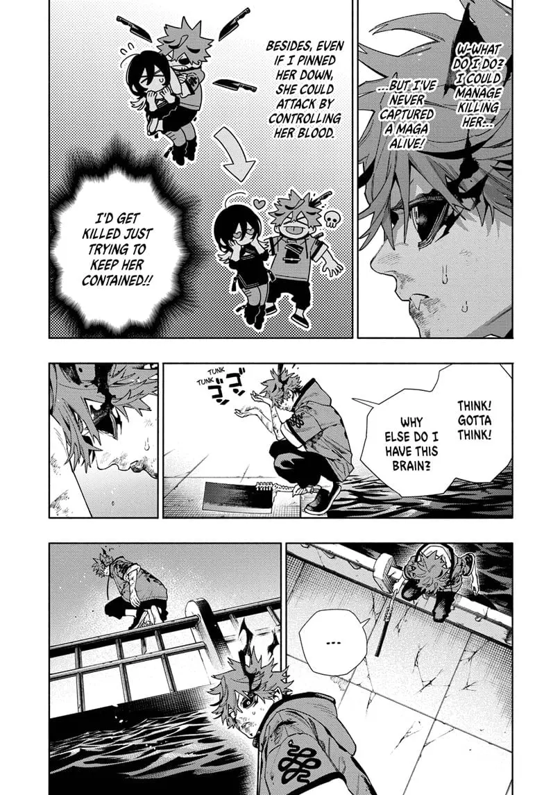 Gokurakugai, chapter 20, page 13