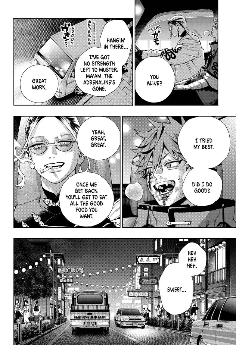 Gokurakugai, chapter 21, page 2