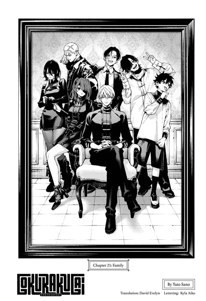 Gokurakugai, chapter 21, page 3