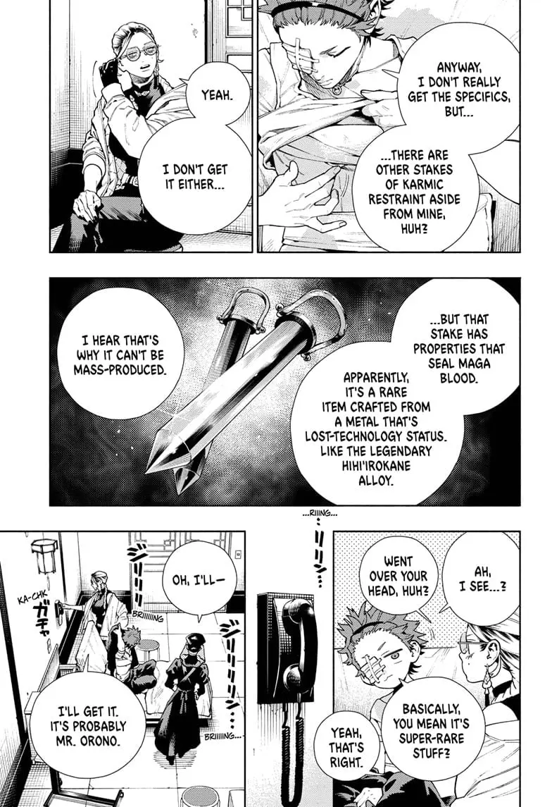 Gokurakugai, chapter 21, page 5