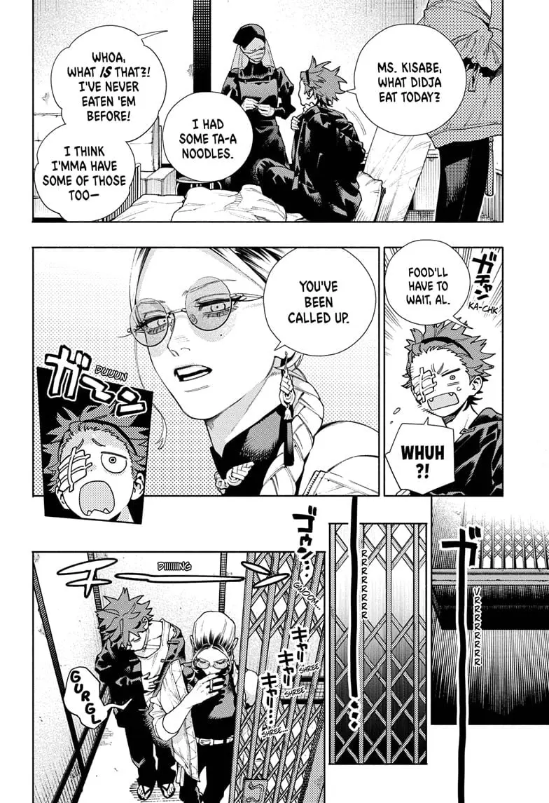 Gokurakugai, chapter 21, page 6
